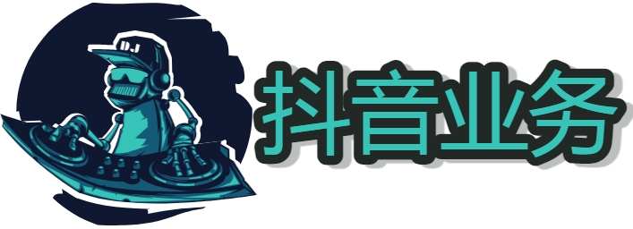 抖音快手人气平台网站 